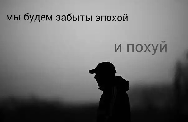 «Один раз в год сады цветут» на японском
