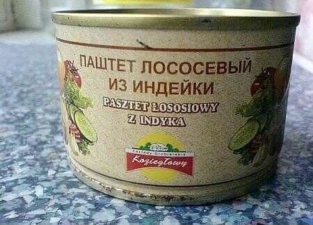 Околокулинарные картинки