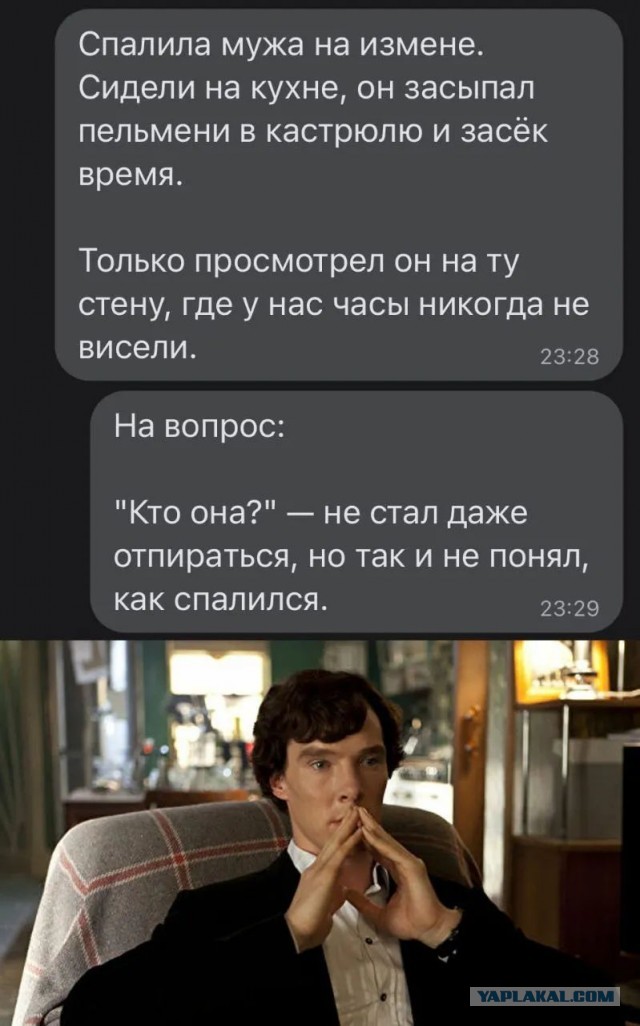 Завалялось тут случайно немного забавных картинок