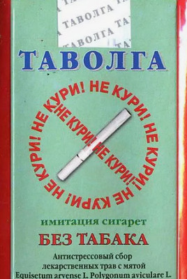 Случайно нашёл на просторах интернета
