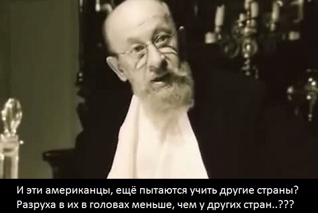 Установил душ на улице