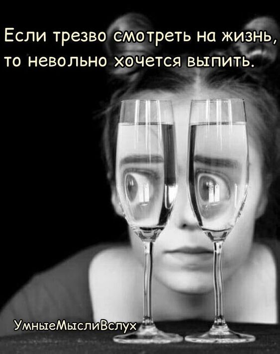 Прикольные и просто красивые картинки 29.10.2024