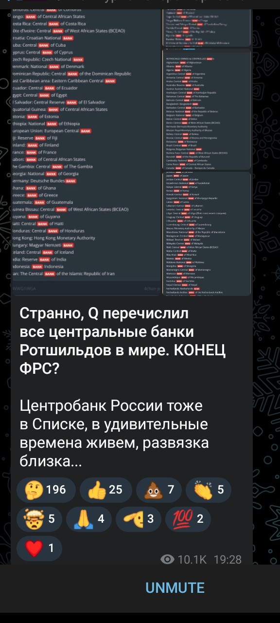 «Убила льготную ипотеку»: депутаты Госдумы обвинили Набиуллину в том, что ЦБ гробит экономику