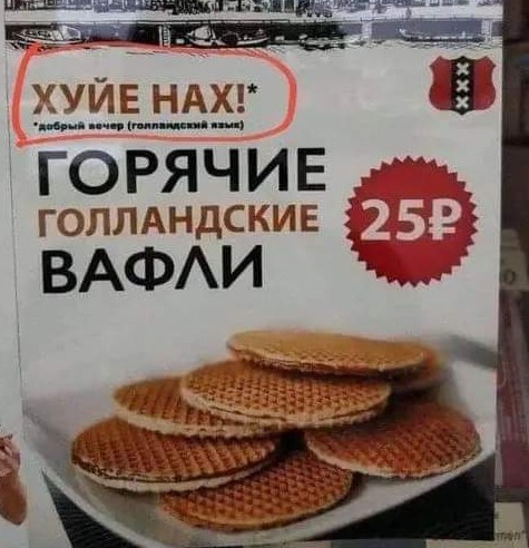 Пятничное улыбательное.
