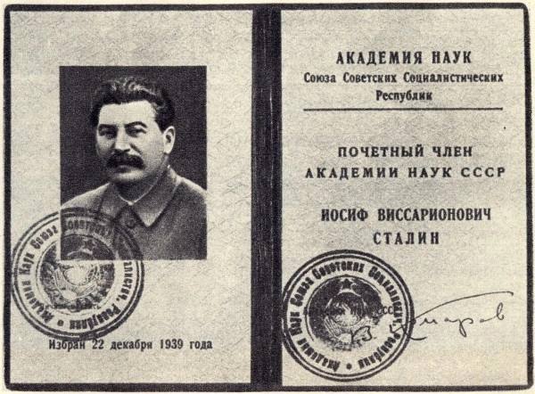 Редкие кадры и архивные снимки 27.11.24