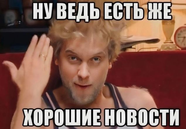 Минкульт РФ одобрил показ порно в онлайн-кинотеатрах