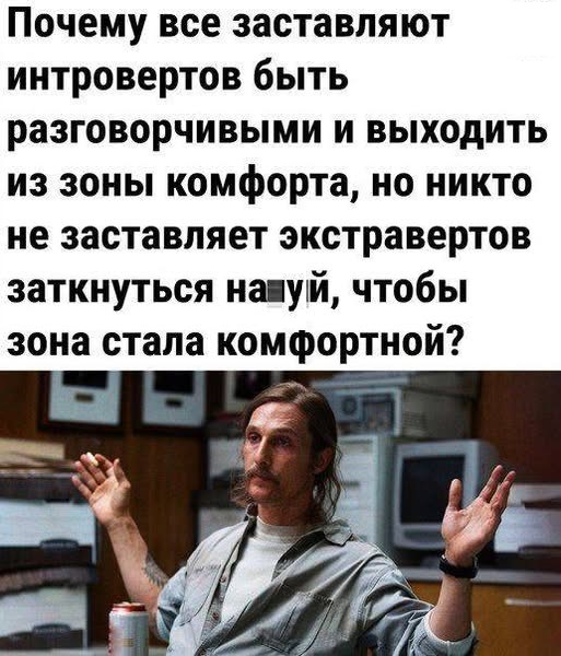 Картинки разные с надписями и без