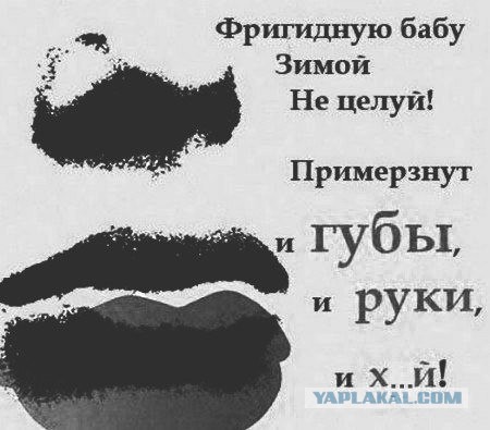 Картинки со стишками депресняшками - 8