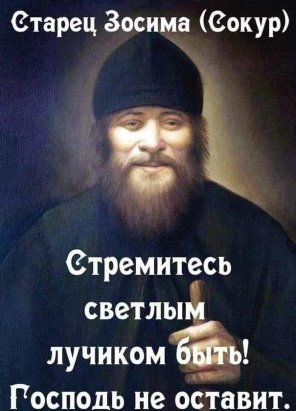 Прикольные и просто красивые картинки 10.01.2025