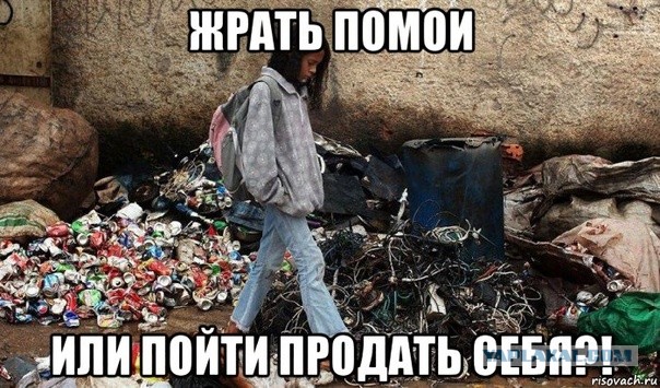 Зумеры не успели подняться по карьерной лестнице, а уже выгорели