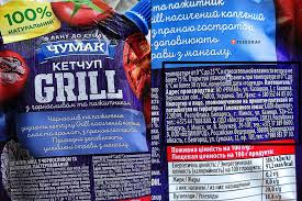 Почему кетчуп Heinz уже 100 лет выпускают в прозрачных бутылках