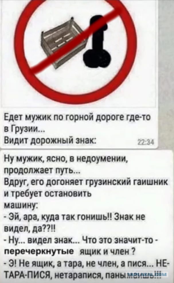 Так себе картинки 13.02.25