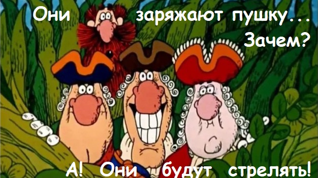 Культовый мульт нашего детства