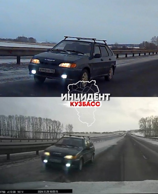 Дедушка старый, дедушке все равно