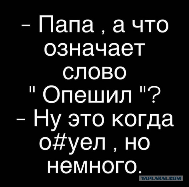 Тысячи бойцов ВСУ в Курской области почти окружены