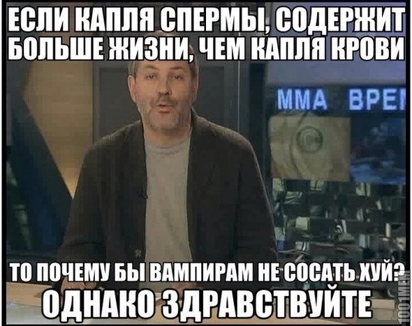 Дипломная работа книга 2 ( археологи )