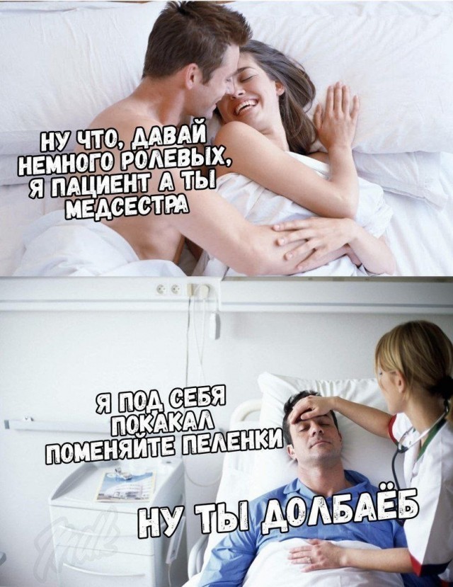 Так себе картинки 29.03.25