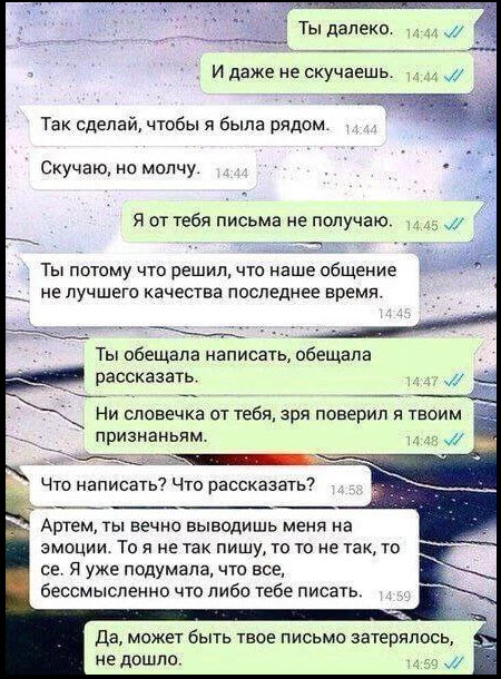 Отборные баяны 10-летней выдержки - LADY'S- Edition