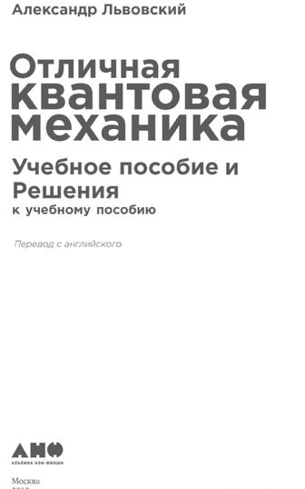 Любимый учебник, а вам какой запомнился?⁠⁠