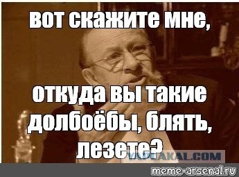 Разводящимся семьям нужен медиатор
