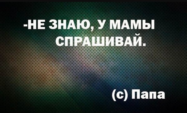 Так себе картинки 22.06.25