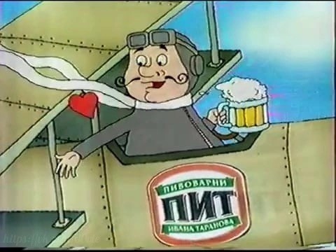 Интересные фотографии 1990 -х. 06.07.25