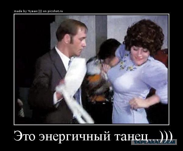 Синий поезд набирает обороты