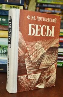 Ща втащу