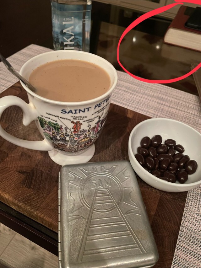 Дела насущные