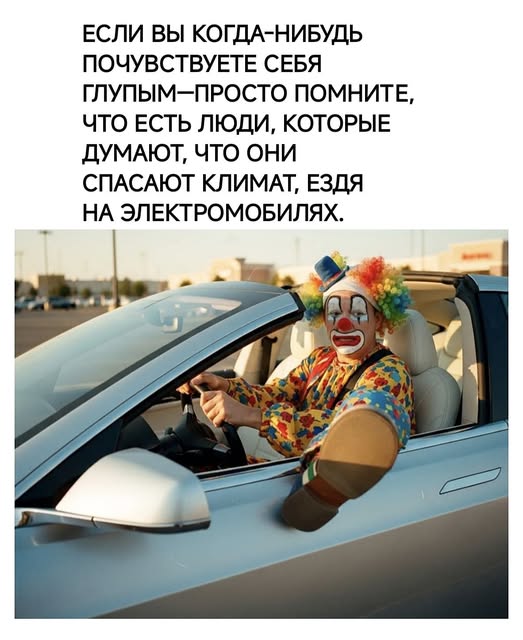 Веселые картинки в пятницу (05.12)