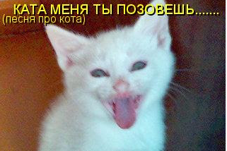 5 головняков, которые ожидают мужчину в отношениях с "девушкой" в возрасте 35+