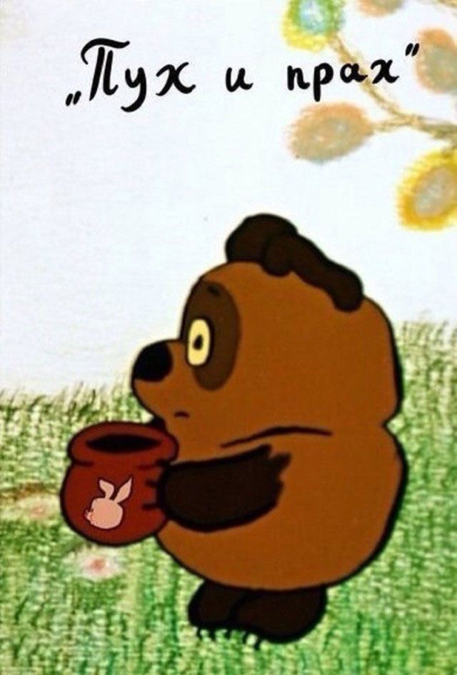 Чёрный юмор