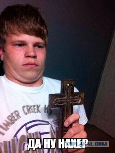 Мрачноватые тётеньки