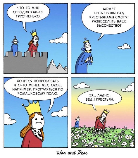 Назовете слово целиком?
