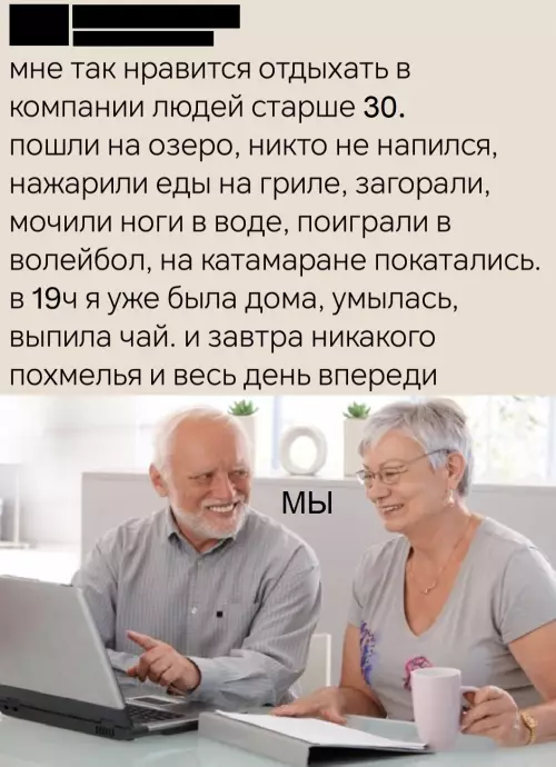 Картиночки, баянчики 09 марта