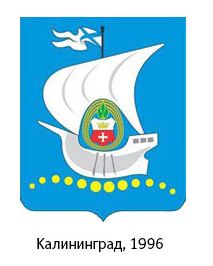 Флаг города РФ