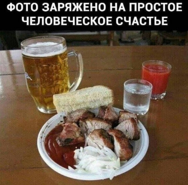 Картинки для деградации 169 (разной степени свежести)