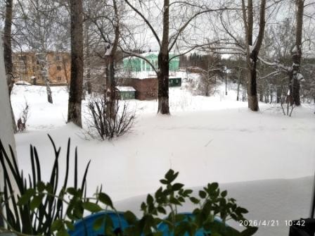 А какой у вас сегодня вид за окном?