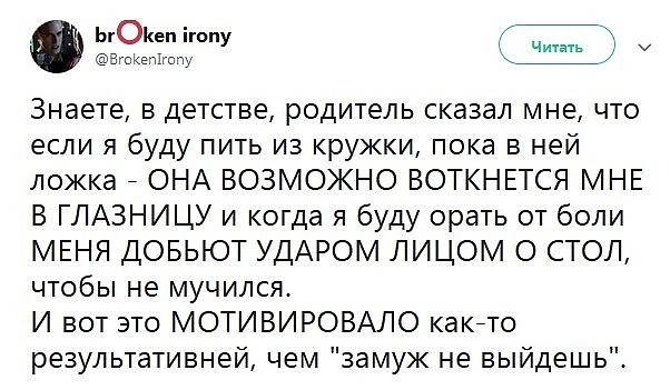 https://s00.yaplakal.com/pics/pics_original/3/6/7/20959763.jpg