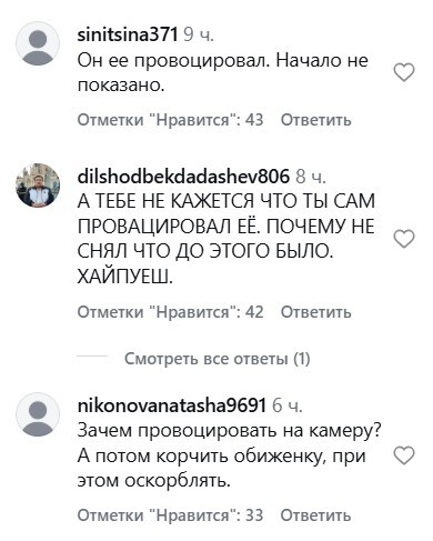 Сегодня ты сдохнешь!