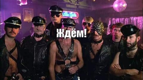 Какой-то странный бар