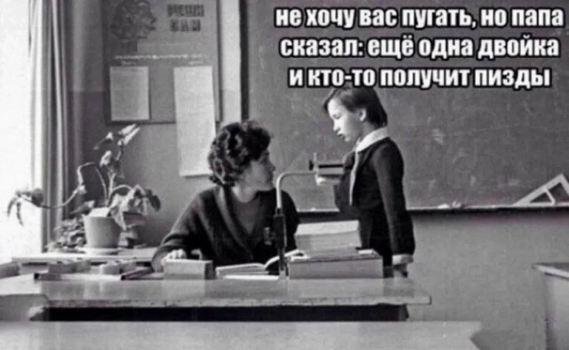 Картинки для деградации 227 (разной степени свежести)