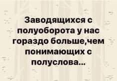 Так себе картинки 08.07.26