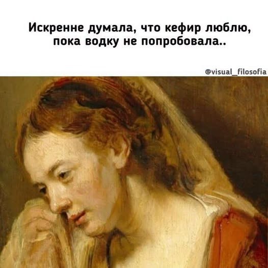 Изображения для сокращения лицевой мускулатуры