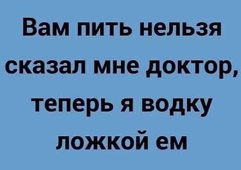 Картинки для деградации 263 (разной степени свежести)