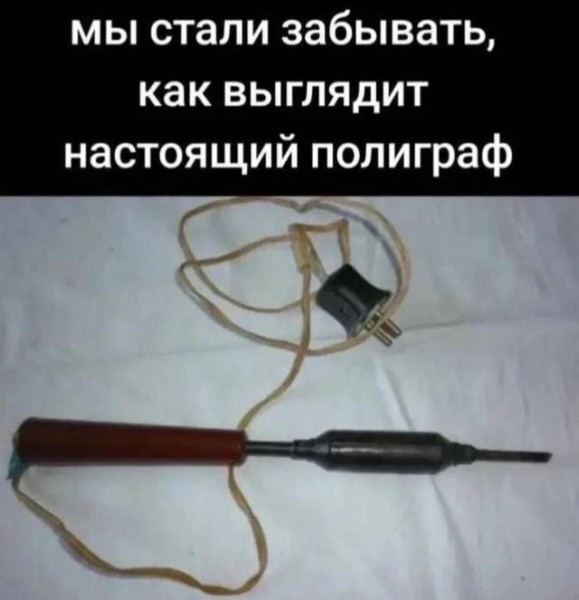 Так себе картинки 07.09.26
