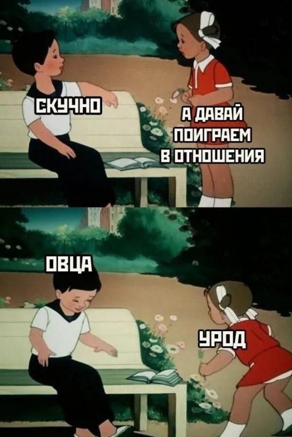 Долой осеннюю хандру