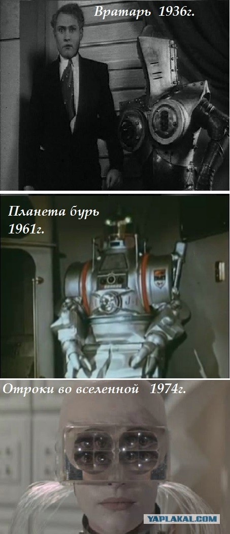 Эволюция Терминаторов