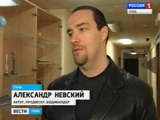 «Александр Невский» передан ВМФ России