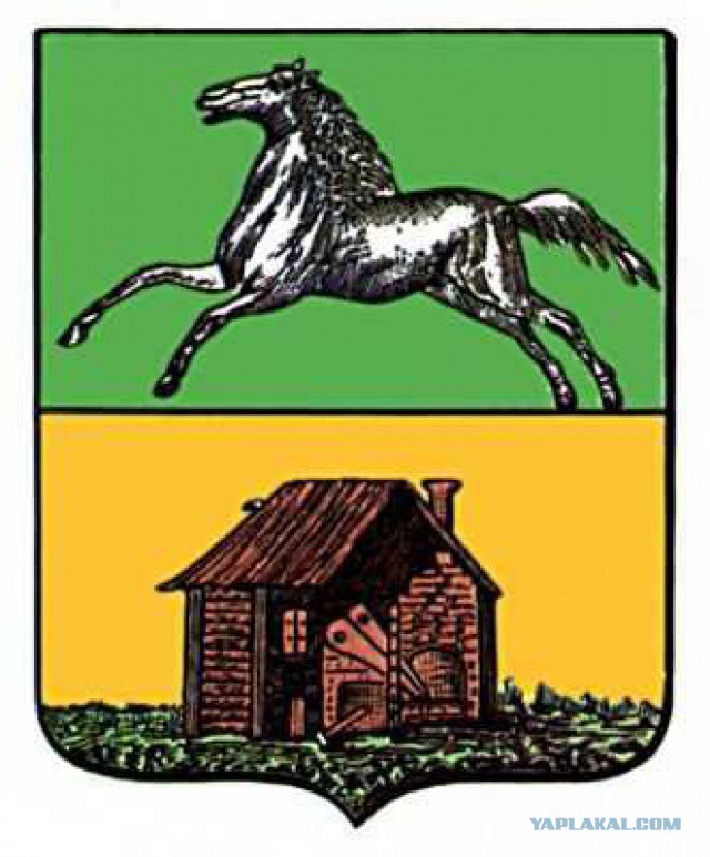 Заметка о гербах